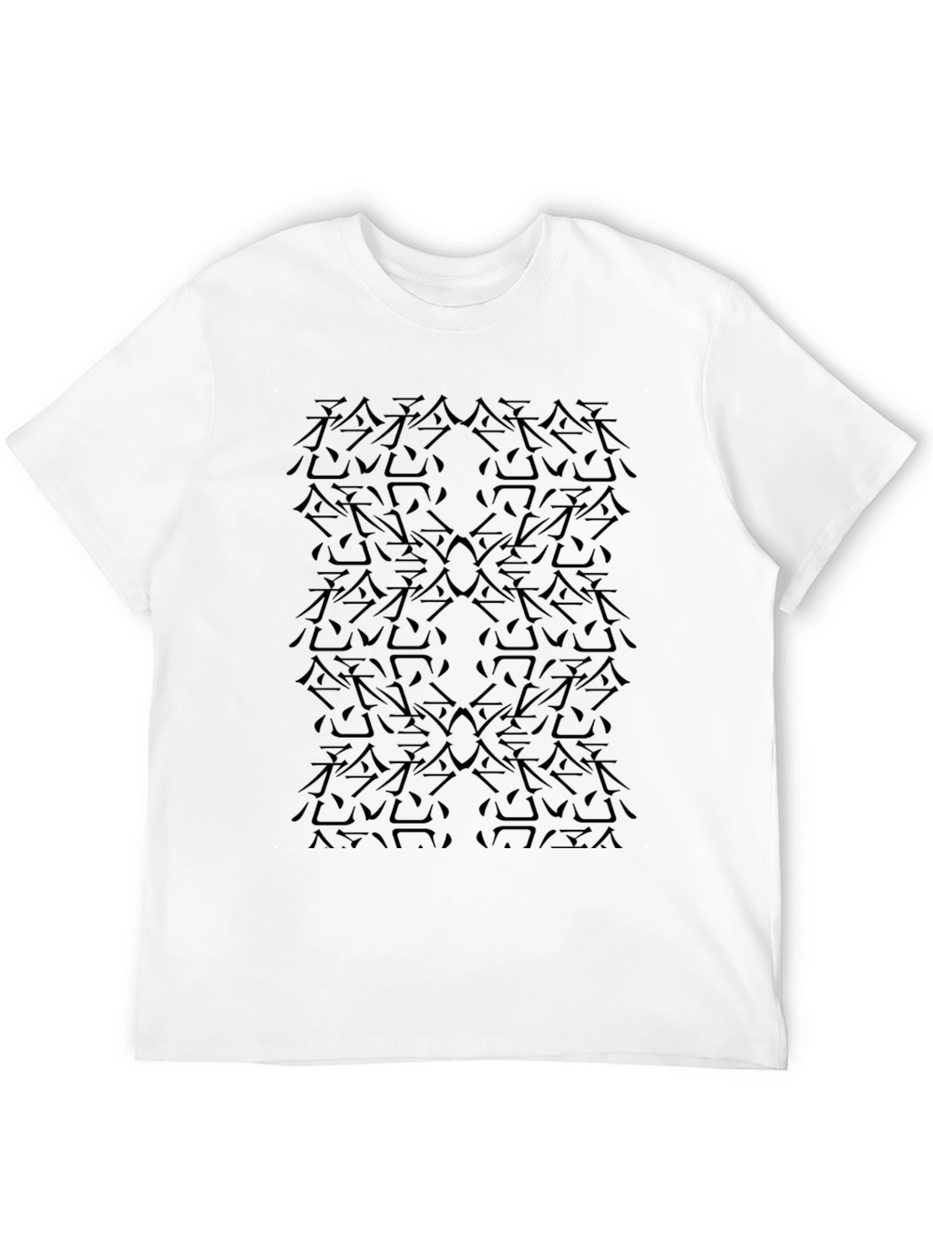 Modern Black Patterned T-Shirt
