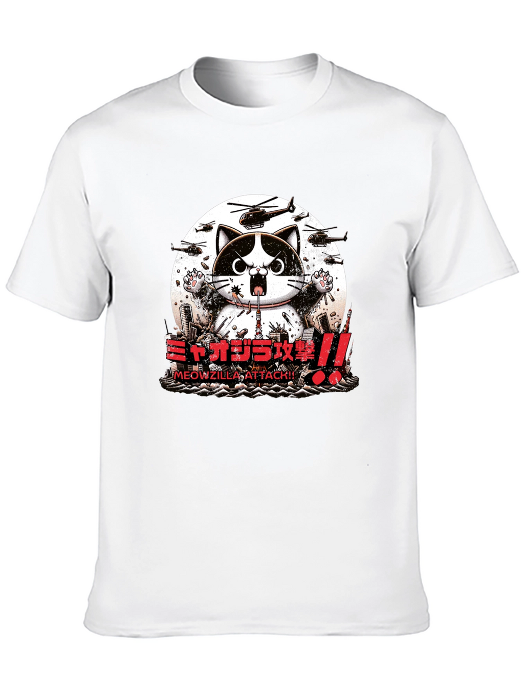 Meowzilla Attack Graphic Tee