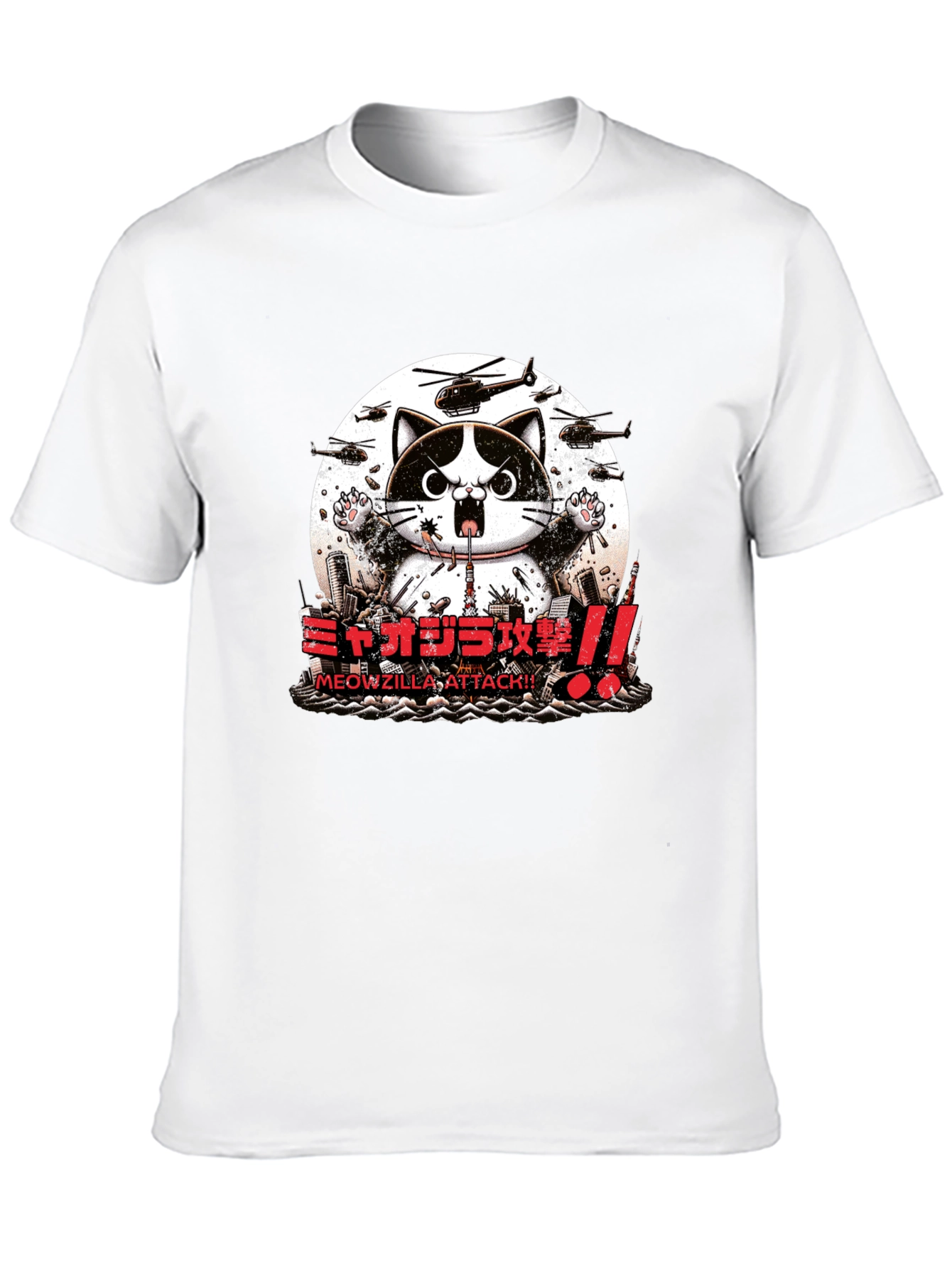 Meowzilla Attack Graphic Tee