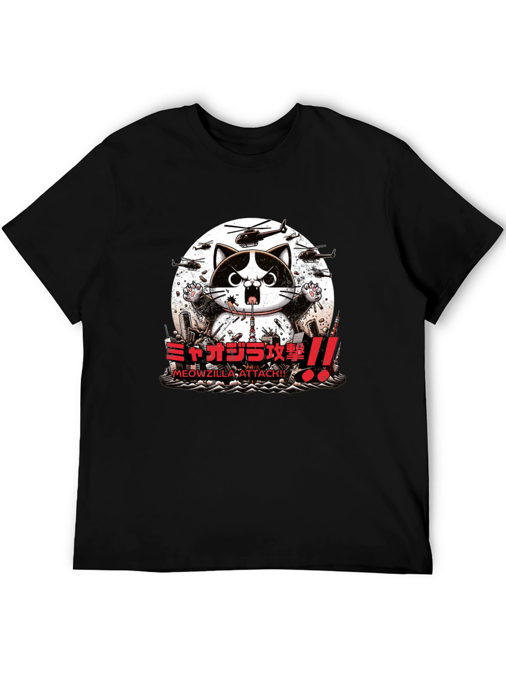 Meowzilla Attack Graphic Tee