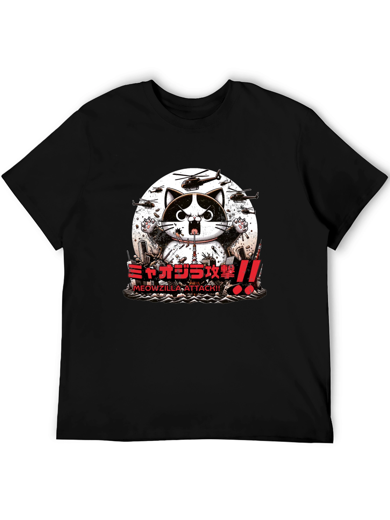 Meowzilla Attack Graphic Tee