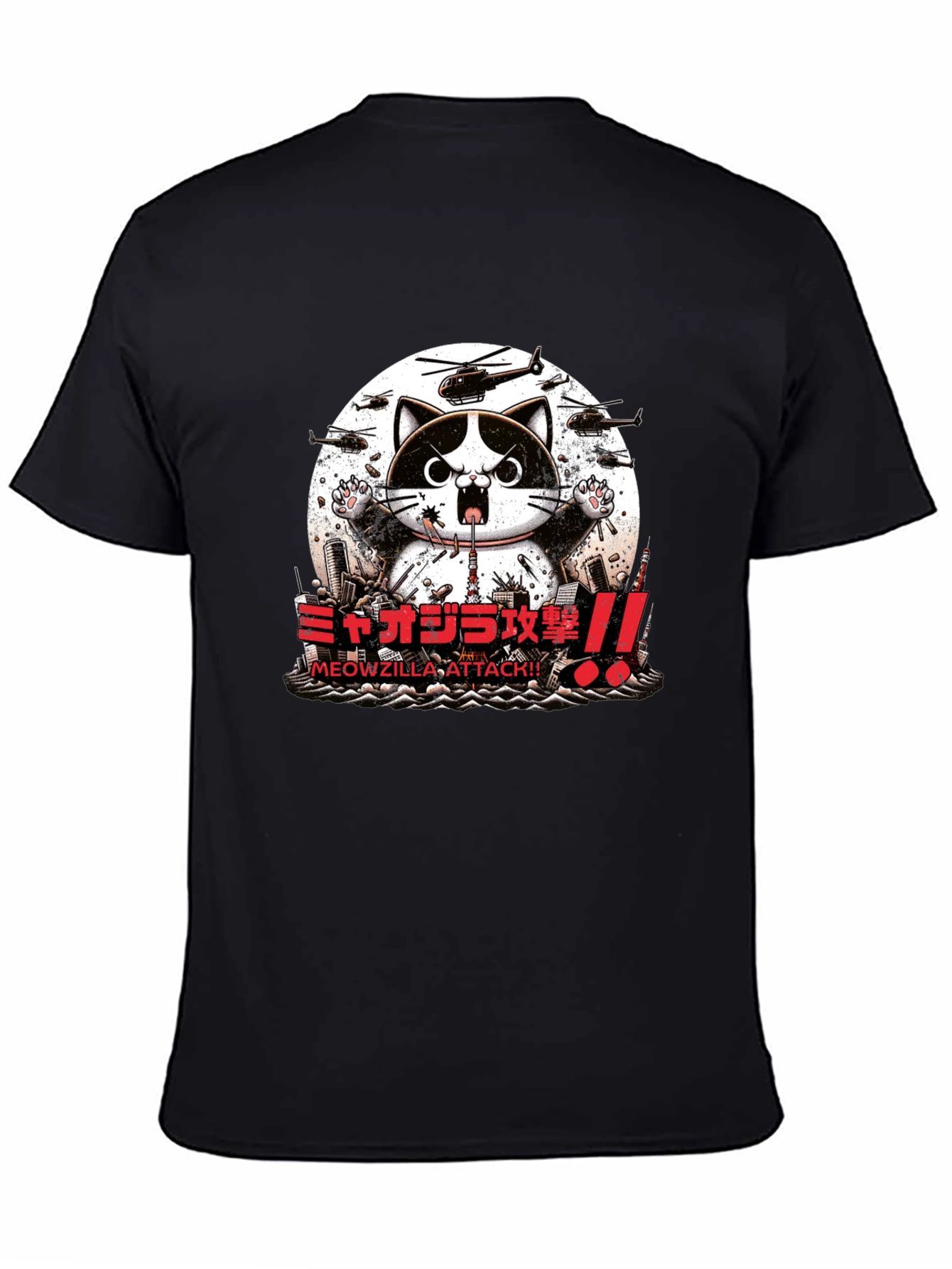 Meowzilla Attack Graphic Tee