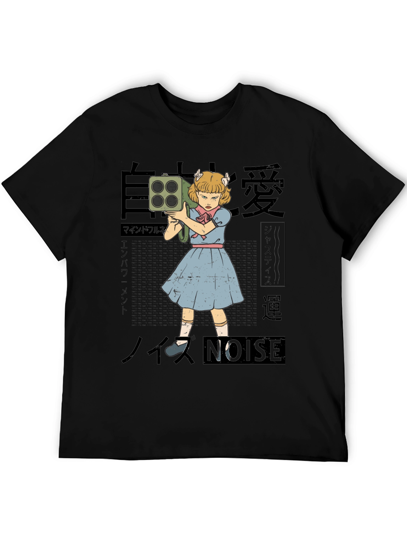 Noise Girl Graphic T-Shirt - Edgy Japanese Inspired Tee