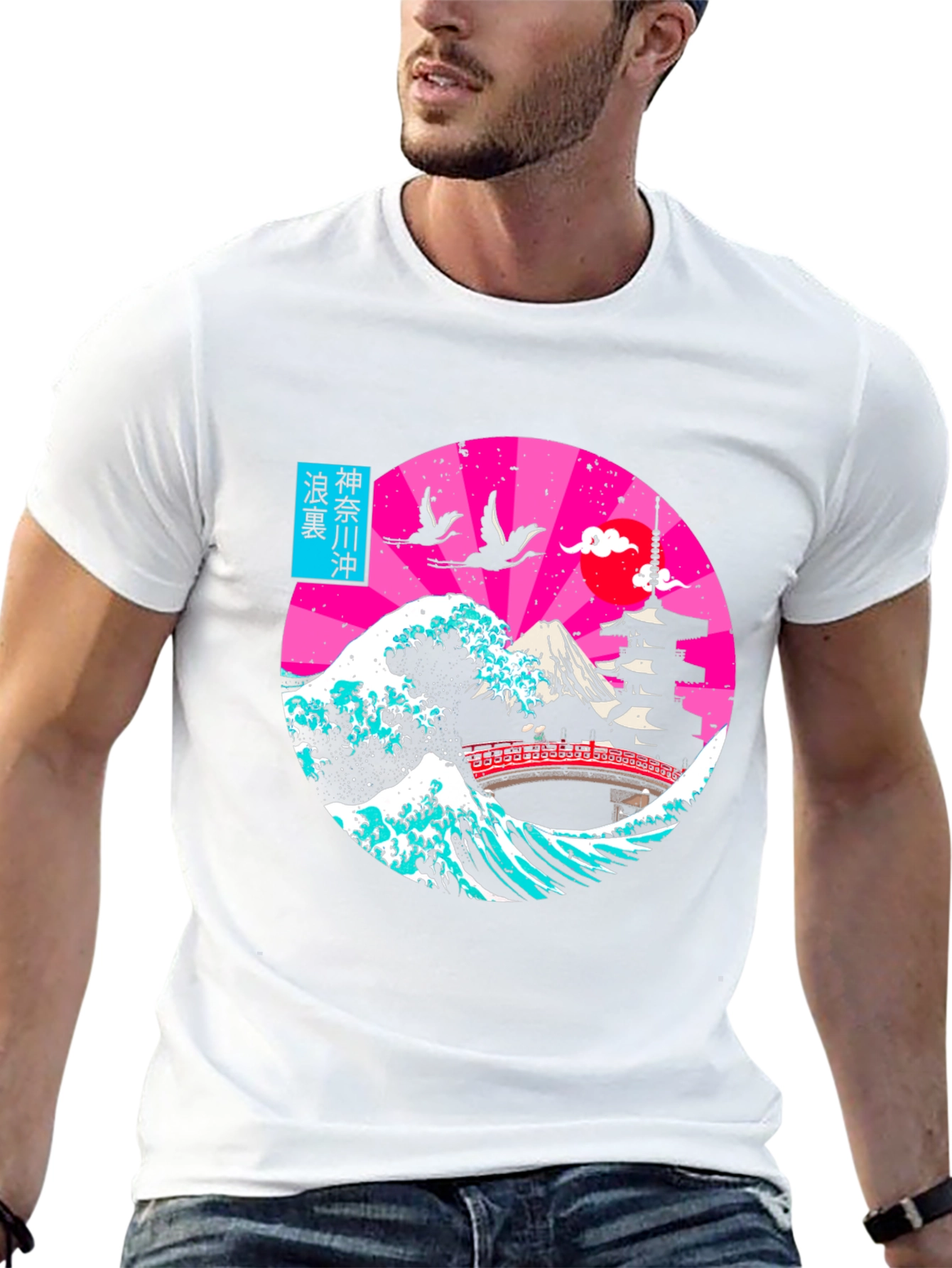 Japanese Wave T-Shirt |  Retro Graphic Tee