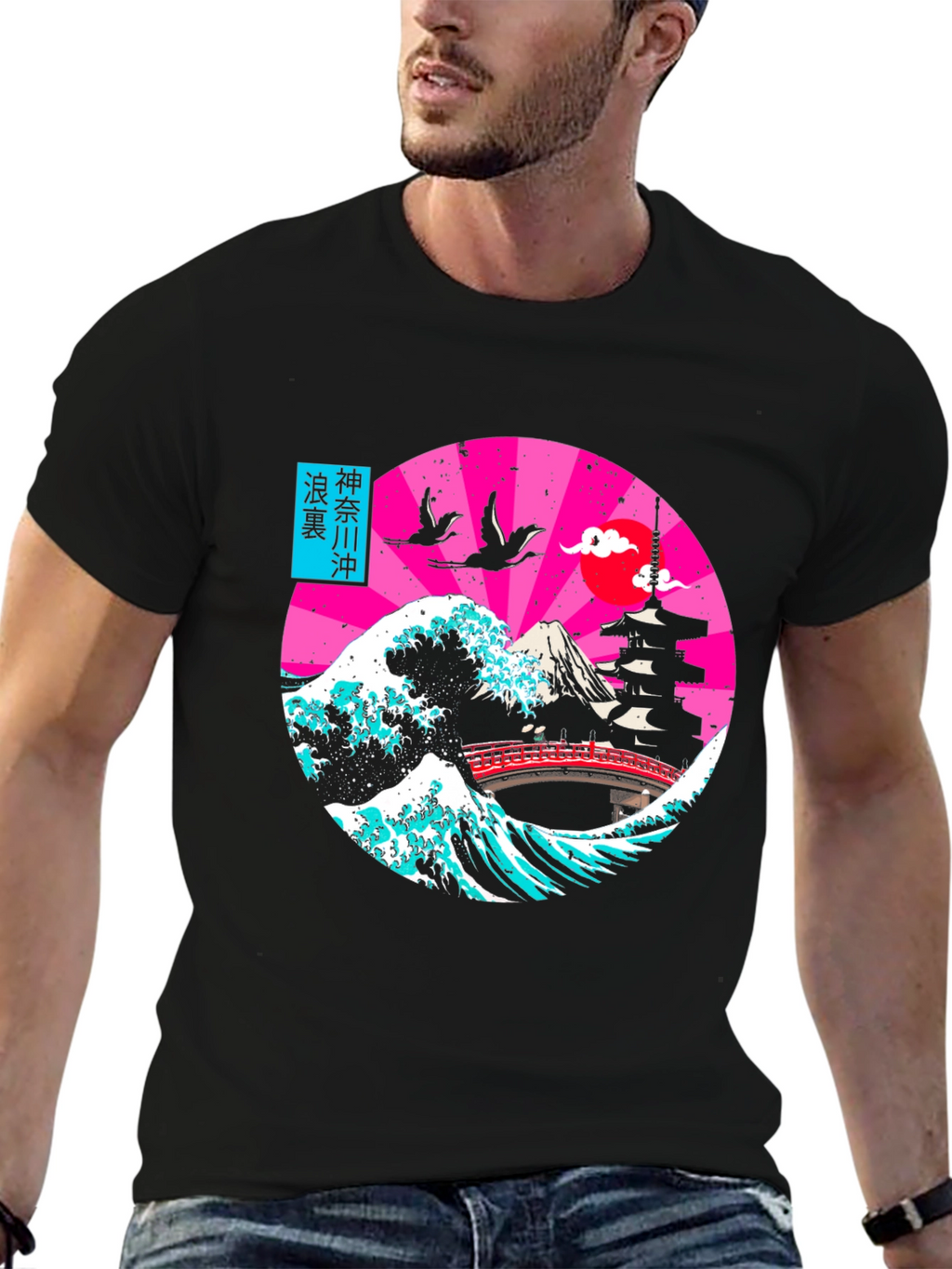 Japanese Wave T-Shirt |  Retro Graphic Tee