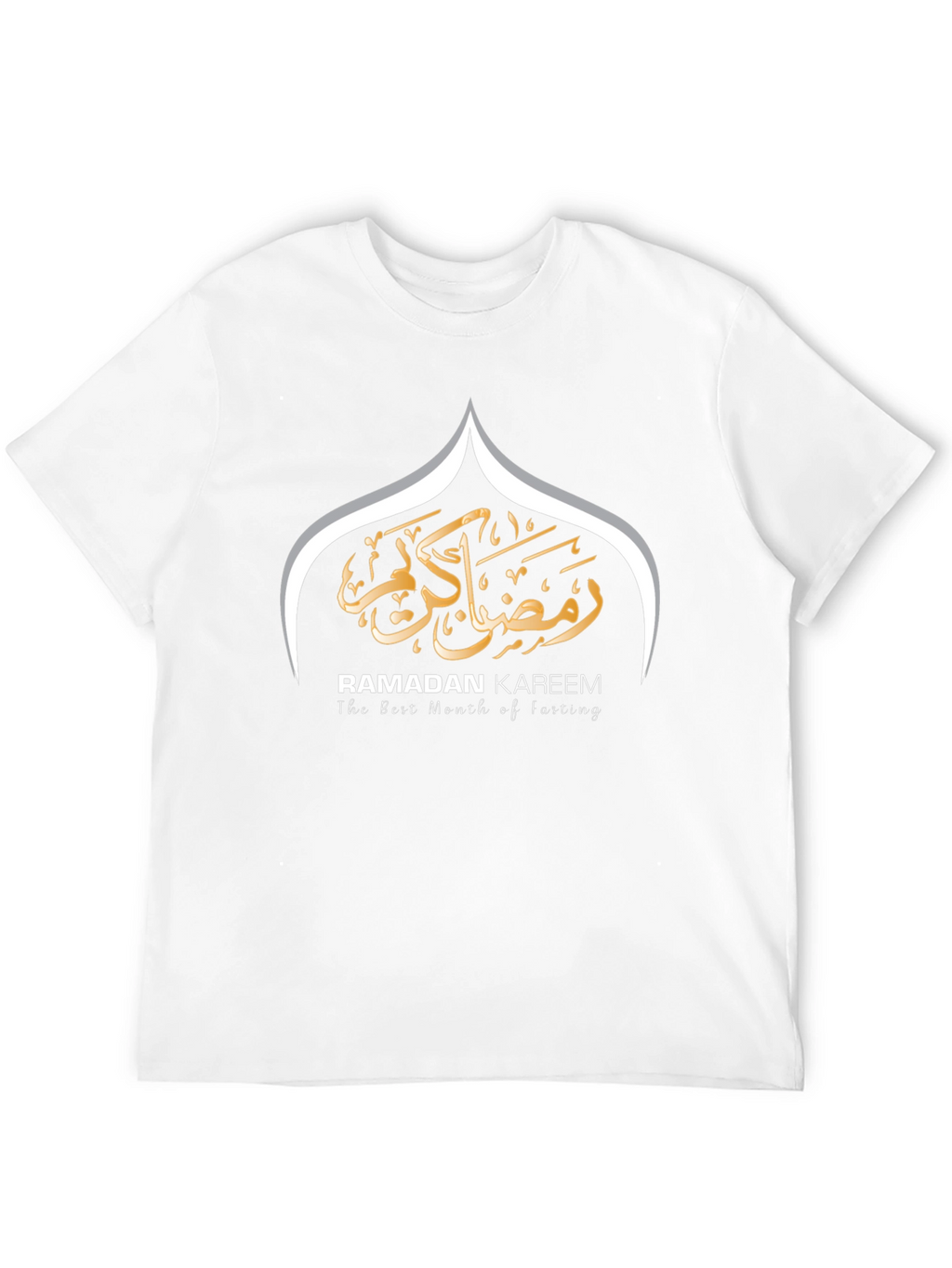 Ramadan Kareem Black T-Shirt - The Best Month