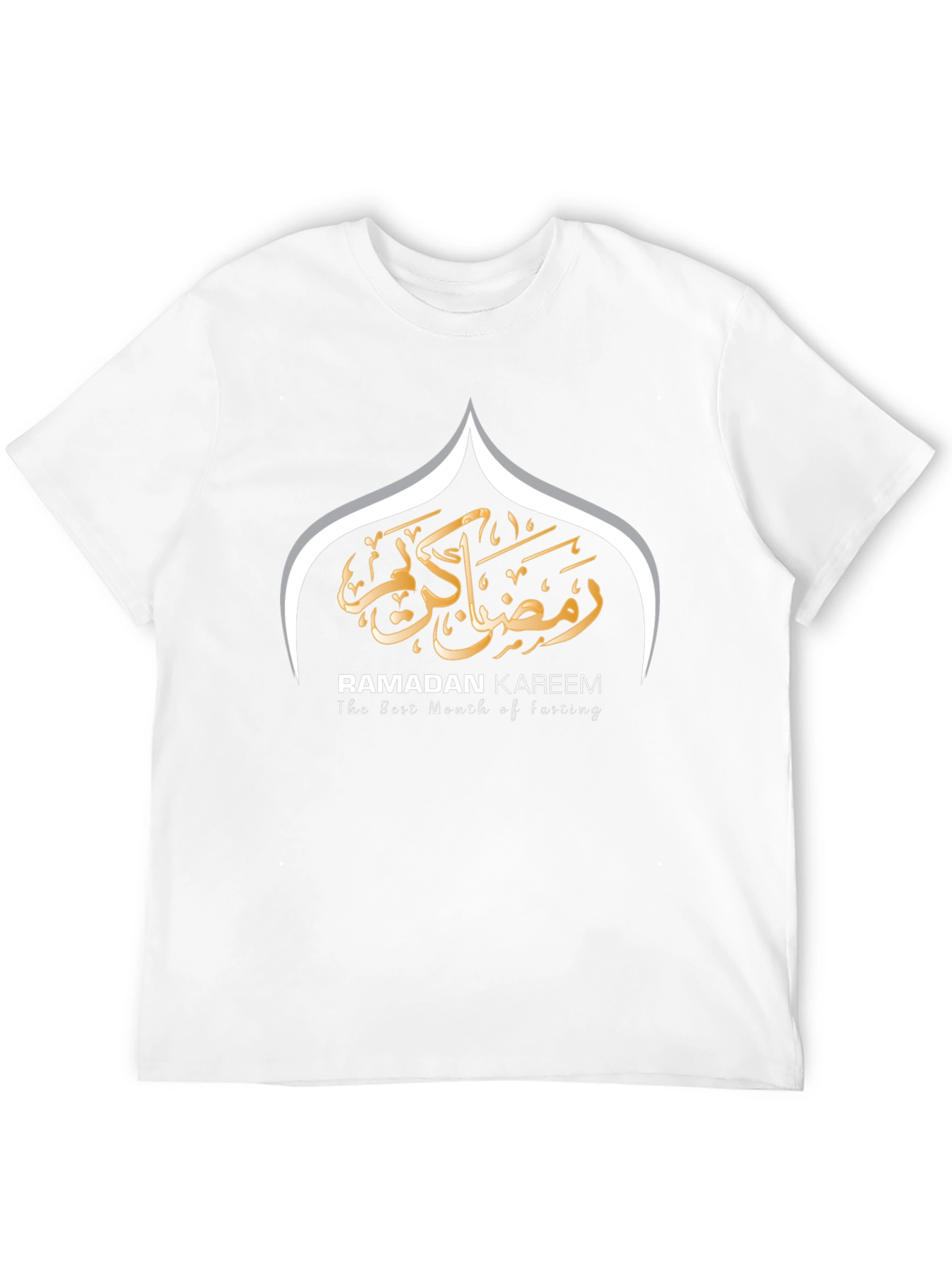 Ramadan Kareem Black T-Shirt - The Best Month
