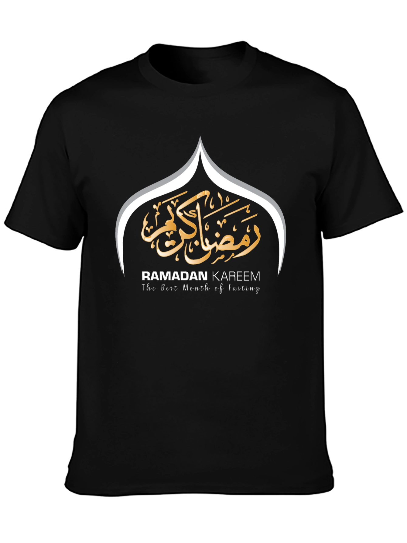Ramadan Kareem Black T-Shirt - The Best Month